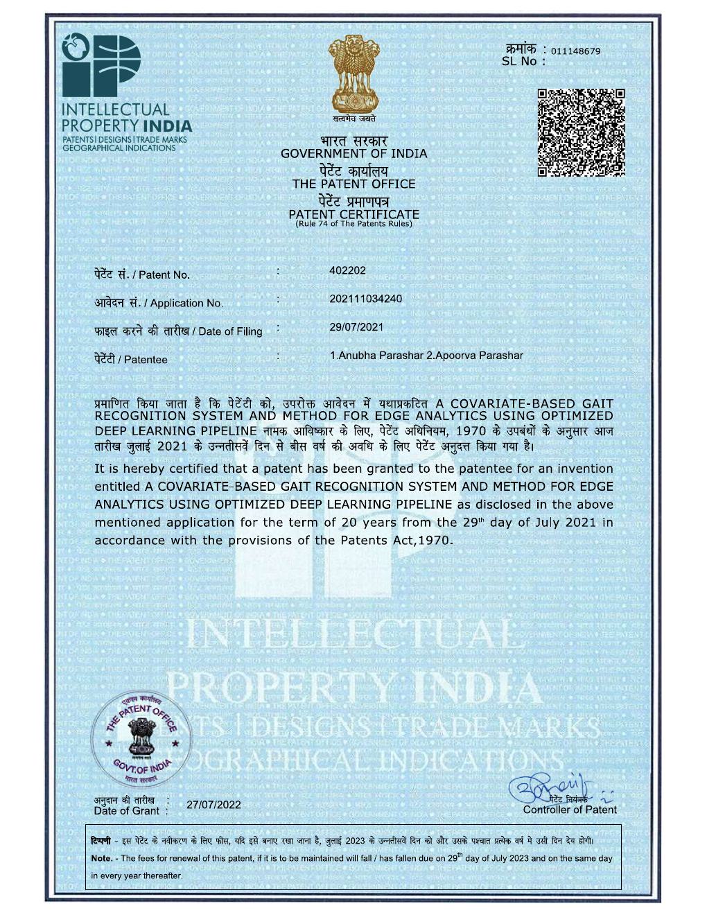 Patent certificate preview from PDF